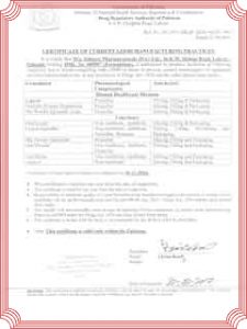 03-cGMP Certificate